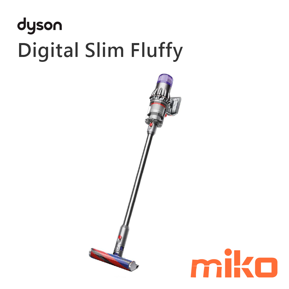 Dyson Digital Slim Fluffy SV18 輕量無線吸塵器 銀色 LED隙縫吸頭 渦型氣旋 全機過濾系統 充電壁掛底座 (2)